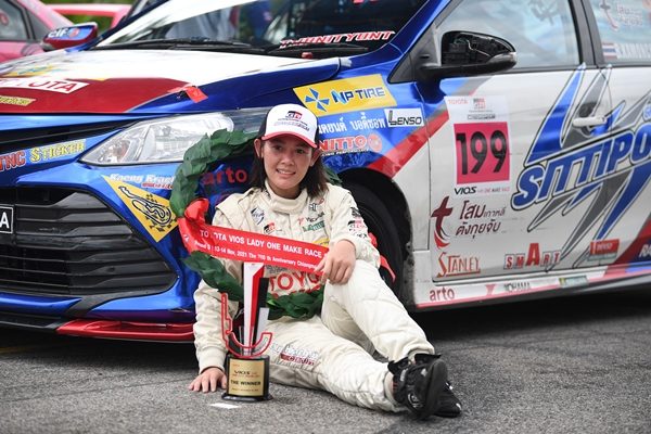 Toyota Gazoo Racing Team Thailand Champion Show