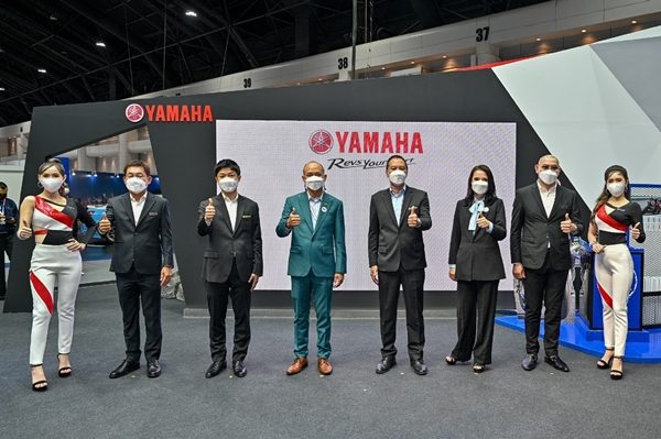 Yamaha