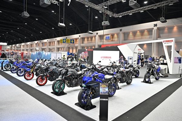 Yamaha