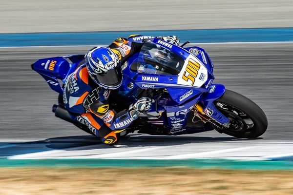 Yamaha Racing Team 2021