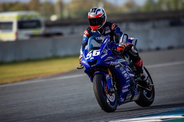 Yamaha Racing Team 2021