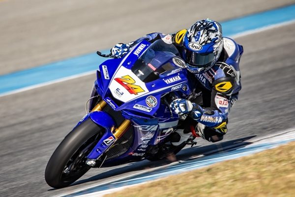  Yamaha OR BRIC 2021