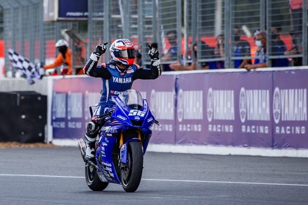 Yamaha OR BRIC 2021