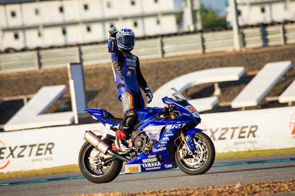 Yamaha OR BRIC 2021