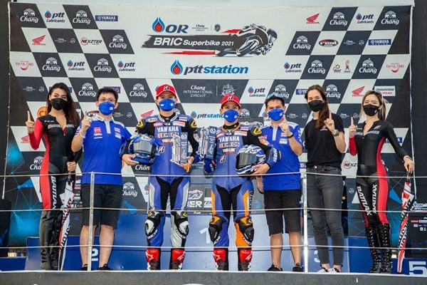 Yamaha OR BRIC 2021