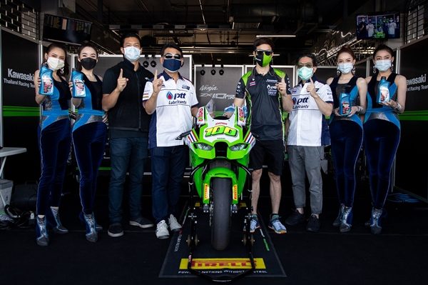 OR BRIC Superbike 2021