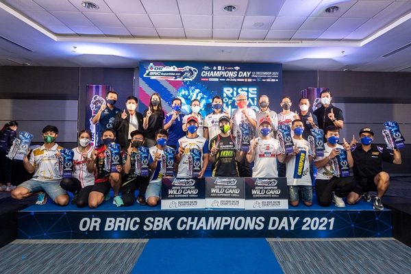 OR BRIC Superbike 2021