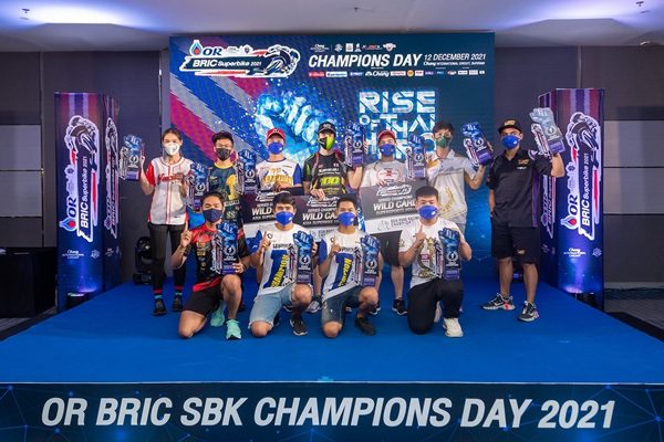 OR BRIC Superbike 2021
