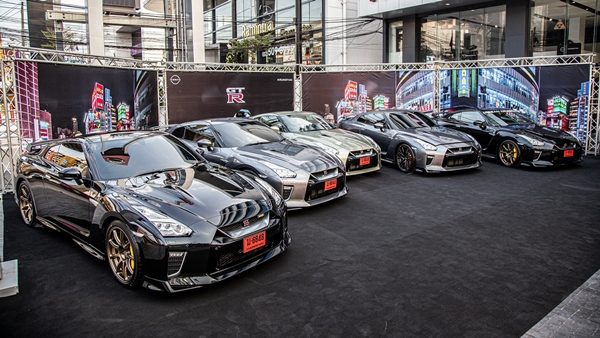 Nissan GT-R