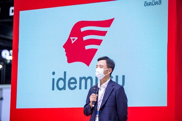 Idemitsu