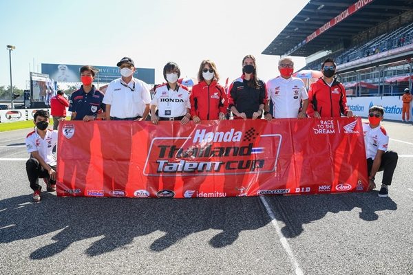 Honda Thailand Talent Cup 2021