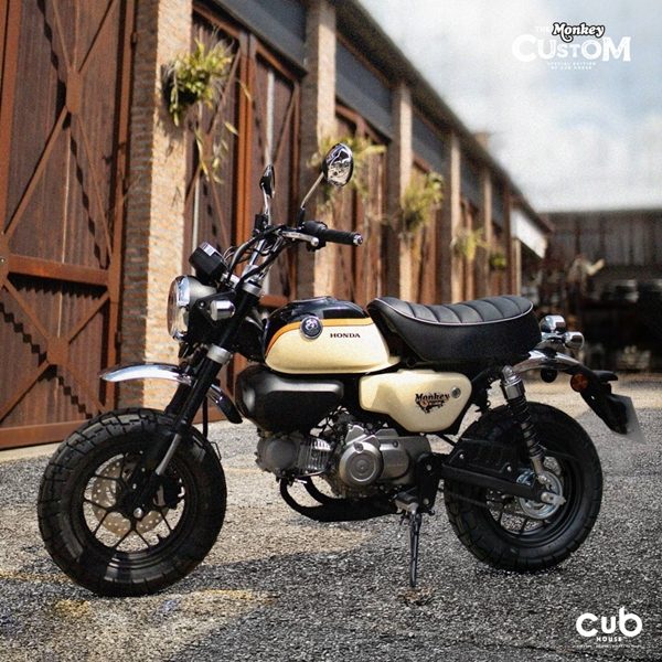 Honda Monkey Sammy Sand