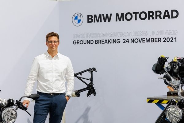 BMW Parts Manufacturing Thailand