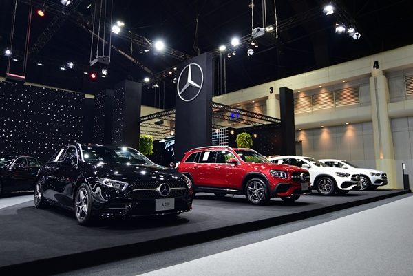 Mercedes-Benz