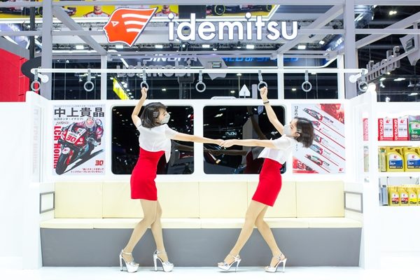 Idemitsu