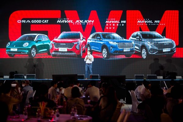 GWM Night 2021