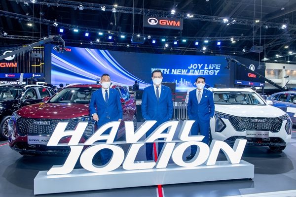 Great Wall Motor