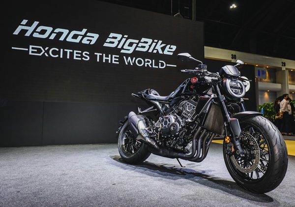 Honda Bigbike 
