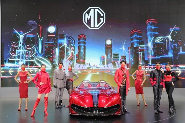 MG