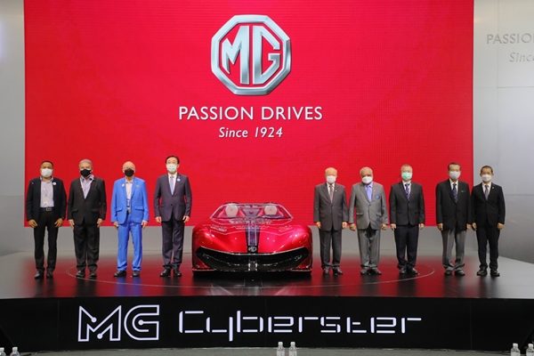 MG