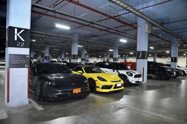 Motor Expo 2021