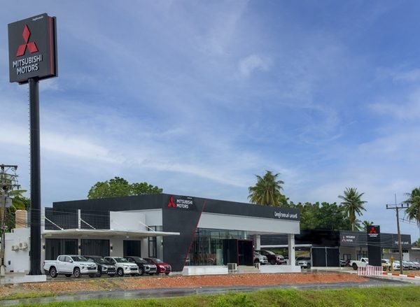 Mitsu Thaiyon