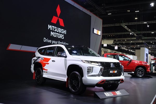 Mitsubishi
