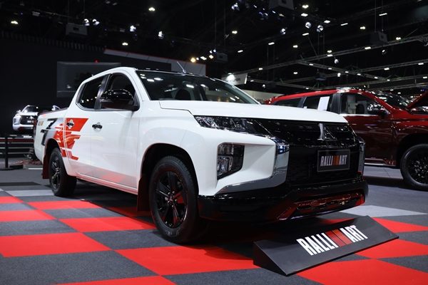 Mitsubishi