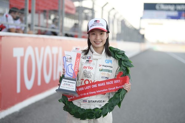 Vios Lady One Make race