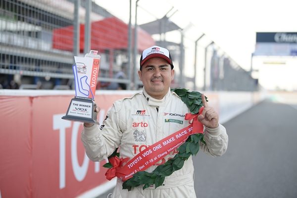 Vios One Make race