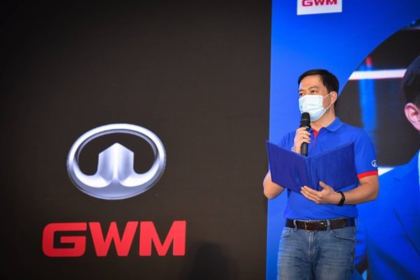 GWM Annual Partner Conference 2022