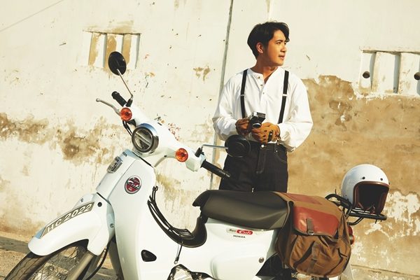Supercub