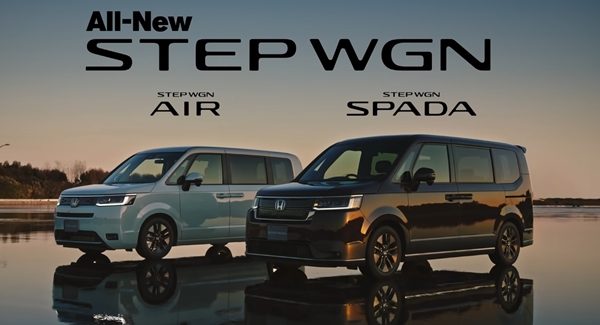Honda Step WGN