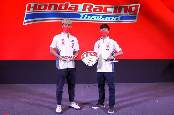 Honda Motorsport 2022