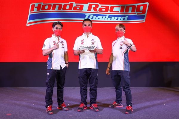 Honda Motorsport 2022