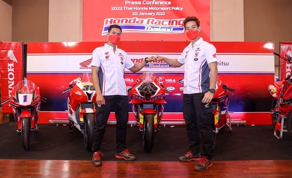 Honda Motorsport 2022