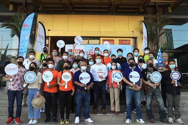 GWM supports BCG Trip