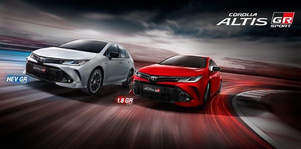 Toyota Corolla Altis