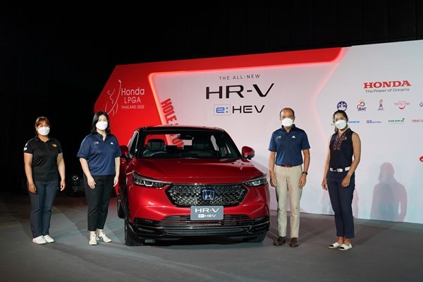 Honda LPGA Thailand 2022