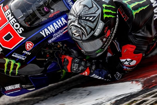 Yamaha MotoGP 2022
