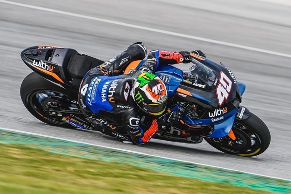 Yamaha MotoGP 2022