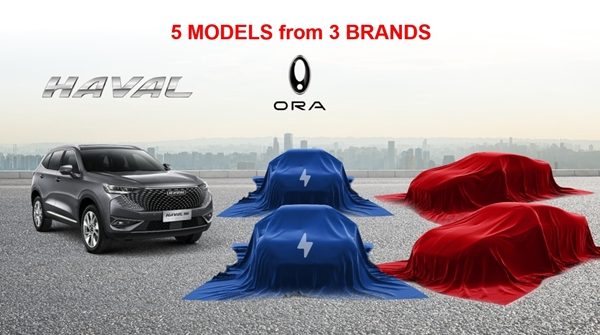 GWM Brand Anniversary 