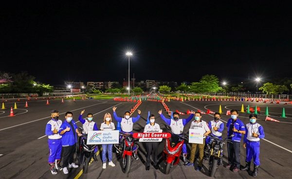 NightCourse