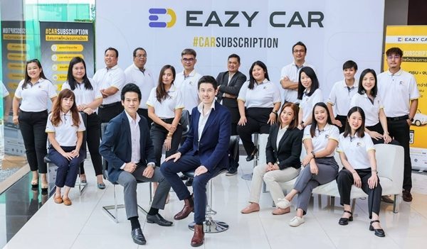 Eazy Car