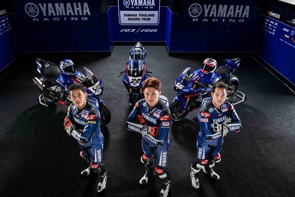 YAMAHA THAILAND RACING TEAM