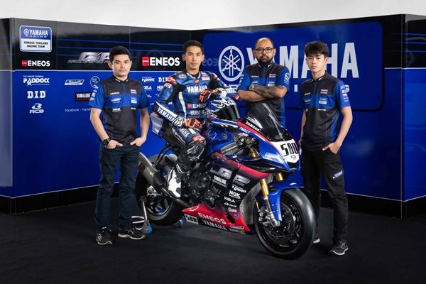 YAMAHA THAILAND RACING TEAM