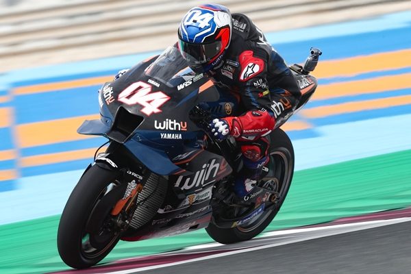 Yamaha MotoGP 2022