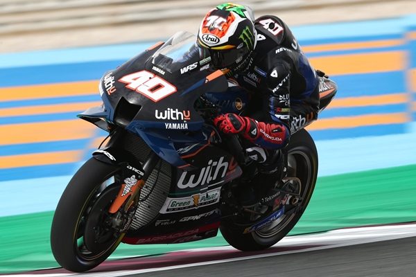 Yamaha MotoGP 2022