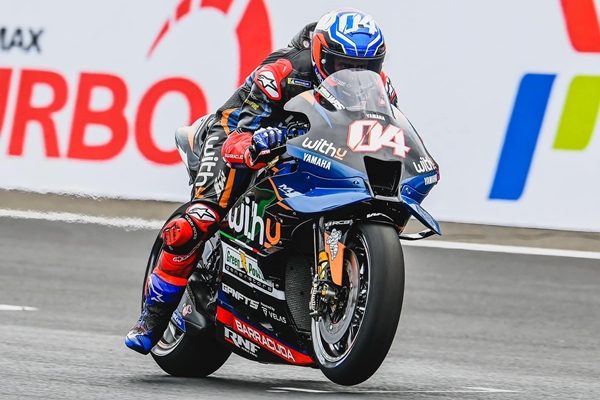 Yamaha MotoGP 2022