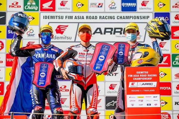 Asia Road Racing 2022